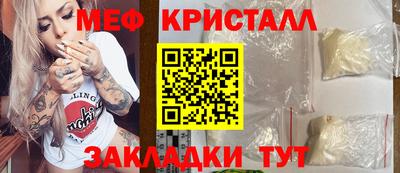 метадон Заводоуковск
