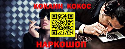 метадон Заводоуковск