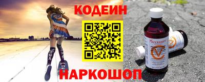 мефедрон VHQ Жуковский