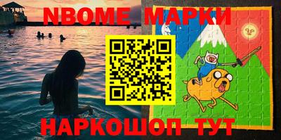метадон Заводоуковск