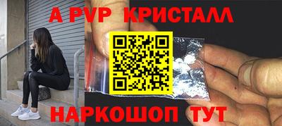 метадон Заводоуковск