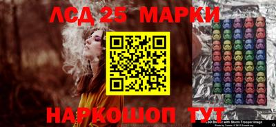 мдма Заволжье