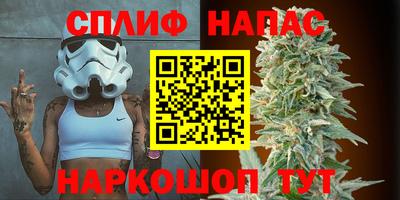 метадон Заводоуковск