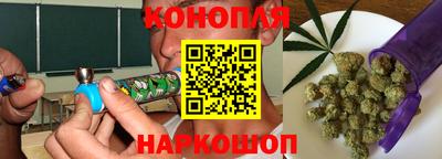 метадон Заводоуковск