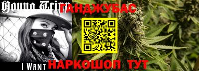мдма Заволжье