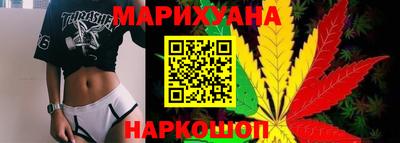мефедрон VHQ Жуковский