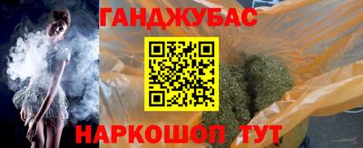 метадон Заводоуковск