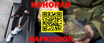 мефедрон VHQ Жуковский