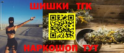 метадон Заводоуковск