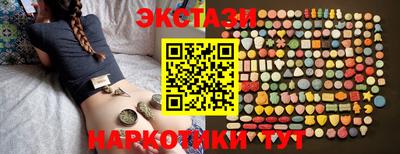 мдма Заволжье