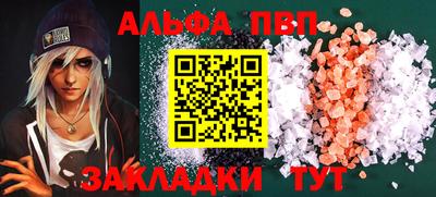 метадон Заводоуковск