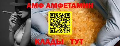 мдма Заволжье