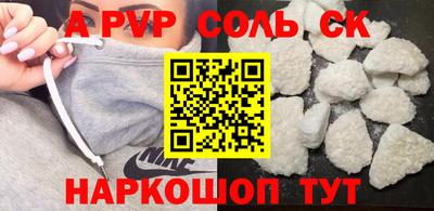 метадон Заводоуковск