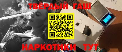 мефедрон VHQ Жуковский
