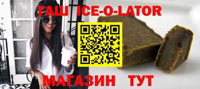 метадон Заводоуковск