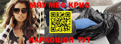 метадон Заводоуковск
