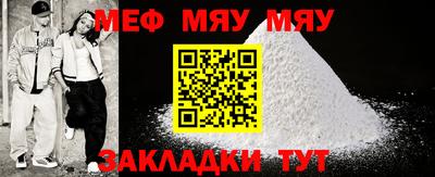 метадон Заводоуковск