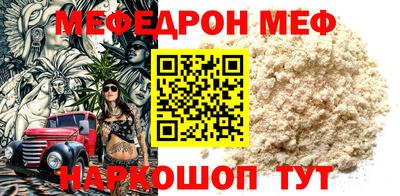 метадон Заводоуковск