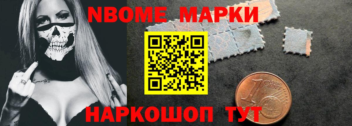 LSD-25 экстази кислота  Вход с VPN  Лсд 25 экстази ecstasy  Междуреченск 